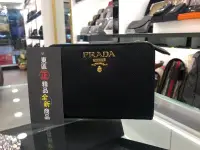 在飛比找Yahoo!奇摩拍賣優惠-㊣東區正精品㊣PRADA 1ML018全新黑色防刮牛皮金字l