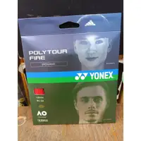 在飛比找蝦皮購物優惠-總統網球(自取可刷國旅卡) 2023 新包裝 YONEX P