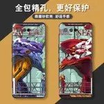 適用華碩ROG7手機殼新世紀福音戰士7PROEVA初號機綾波麗ROG游戲6保護套卡通ROGPHONE6PR