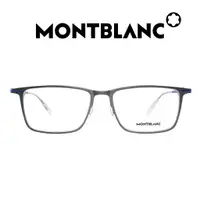 在飛比找蝦皮商城優惠-Montblanc 萬寶龍 眼鏡 MB0285OA 002 