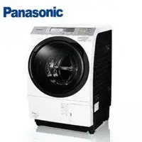 在飛比找Yahoo!奇摩拍賣優惠-*~ 新家電錧 ~*【Panasonic國際】[NA-VX7