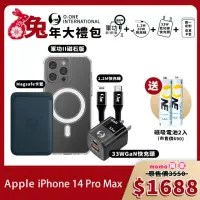 在飛比找momo購物網優惠-【o-one】APPLE iPhone 14 Pro Max