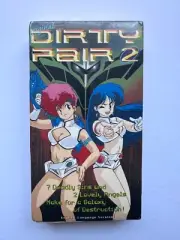 Dirty Pair #2 #4 #5 VHS Set Lot Sealed AdvFilms 1999