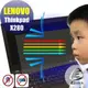 ®【Ezstick】Lenovo ThinkPad X280 防藍光螢幕貼 (可選鏡面或霧面)