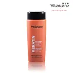 【VITALCARE 薇塔爾】角蛋白豐盈潤髮乳(脆弱、細軟髮質專用) 250ML