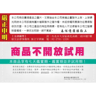 電視購物熱賣-- 貴夫人礦泉機專用濾心--RF900專用