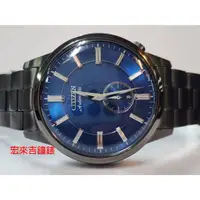 在飛比找蝦皮購物優惠-CITIZEN 星辰 NK5009-69N 自動機械 近新品