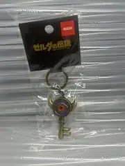The Legend Of Zelda Nintendo Store Exclusive Boss key keychain Limited