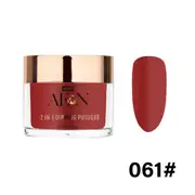 AEON SNS Gelish Dip Dipping & Acrylic Nail Powder - 061 56g