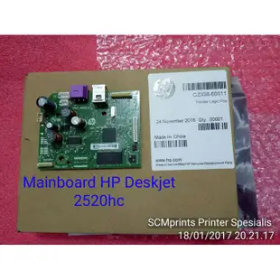 Hp Deskjet 2520hc 墨水優勢 2520hc 板 HP 打印機 Sct 最新 1110