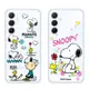 【SNOOPY/史努比】三星 Samsung Galaxy A55 5G 防摔氣墊空壓保護手機殼 (3.1折)