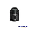 【Olympus】M.ZUIKO Digital ED 8mm F1.8 Fisheye PRO 公司貨 廠商直送