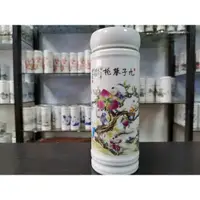 在飛比找蝦皮購物優惠-史努比陶瓷保溫杯 陶瓷保溫杯 750ml 景德鎮雙層陶瓷杯禮