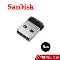 在飛比找蝦皮商城優惠-SanDisk Cruzer Fit USB CZ33 8G