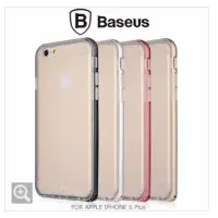 在飛比找蝦皮購物優惠-Baseus iPhone 6 Plus 保護殼