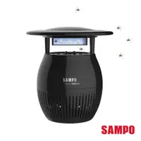 在飛比找蝦皮商城優惠-SAMPO聲寶 家用型吸入式光觸媒UV捕蚊燈-黑 ML-W0