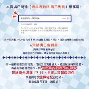 【ROYAL CANIN 法國皇家】 約克夏成犬專用乾糧(YSA_1.5kg)｜皇家粉絲團 約克夏飼料 成犬飼料 狗飼料