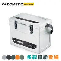 在飛比找蝦皮商城優惠-【DOMETIC】WCI-13酷愛十日鮮冰桶(13公升)