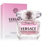 （現貨免運）VERSACE 凡賽斯 香戀水晶女性淡香水(30ML)~(90ML)