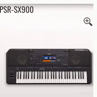 【匯音樂器世界】YAMAHA PSR-sx900 自動伴奏電子琴全新 附高級原廠琴袋 台灣節奏卡全配