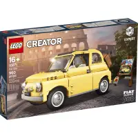 在飛比找蝦皮購物優惠-樂高LEGO fiat 500 10271