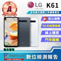 在飛比找momo購物網優惠-【LG 樂金】A級福利品 K61 6.53吋(4G/128G