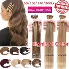 100% Human Hair Nano Ring Easy Loop Micro Beads Tip Remy Human Hair Extensions