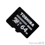 高速記憶卡 東芝官方正品64G高速MICRO SD手機監控行車記錄儀通用TF內存卡C10