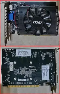 在飛比找Yahoo!奇摩拍賣優惠-保羅電腦01 MSI MS-V809微星N630GT-MD4