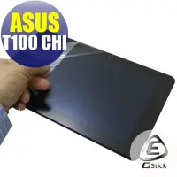 在飛比找蝦皮商城優惠-【EZstick】ASUS T100 Chi 專用 靜電式平