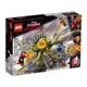 【群樂】盒組 LEGO 76205 Marvel-奇異博士2：章魚怪對決