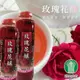 【埔里農會】 玫瑰花釀-800g-瓶 (2瓶組)