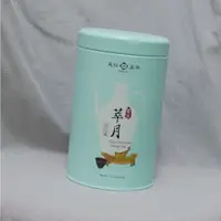 在飛比找蝦皮購物優惠-天仁茗茶👍鐵製空茶葉罐🍀密封罐