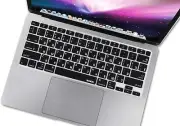 Design Black Silicone Keyboard Cover Skin for 2020 Ma Russian/English Bilingual