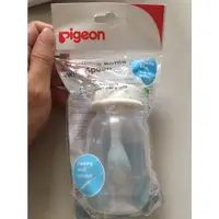 在飛比找蝦皮購物優惠-全新/二手 貝親pigeon 叉匙果汁瓶120ml