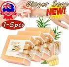 1-5 Lymphatic Detox Organic Ginger Soap,Ginger Lymphatic Drainage,Turmeric Soaps