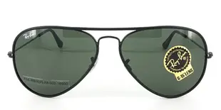 Rayban 雷朋 RB 3025 JM 002 58mm G-15 黑色包皮 義大利製 旭日公司