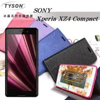 在飛比找松果購物優惠-【愛瘋潮】索尼 SONY Xperia XZ4 Compac