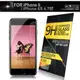 NISDA for iPhone 6 / i6s 4.7吋 鋼化9H玻璃螢幕保護貼-非滿版 (5折)