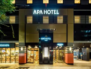 APA飯店 - 東日本橋站前APA Hotel Higashi-Nihonbashi-Ekimae
