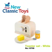 在飛比找momo購物網優惠-【New Classic Toys】木製家家酒麵包機 - 優