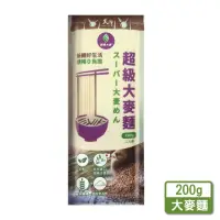 在飛比找momo購物網優惠-【天廚】超級大麥麵200g(第二代)