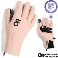 在飛比找PChome24h購物優惠-【Outdoor Research】女 Sureshot S