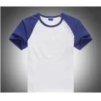 在飛比找momo購物網優惠-【NBL】T0612韓版兒童多色接色短袖T恤(兒童純棉柔細接