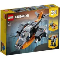 在飛比找蝦皮商城優惠-LEGO 31111 創意系列 電子無人機【必買站】樂高盒組