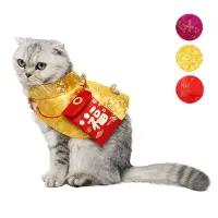 在飛比找momo購物網優惠-【橘魔法】寵物新年紅包披風(寵物衣 毛小孩 貓咪 小狗 寵物