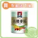 桂格敏兒HA 有機麥精(500g)【買5罐送1罐】