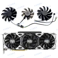 在飛比找蝦皮購物優惠-ZOTAC索泰RTX3060 3060ti 3070 308