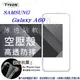 【愛瘋潮】Samsung Galaxy A60 高透空壓殼 防摔殼 氣墊殼 軟殼 手機殼 (6.6折)