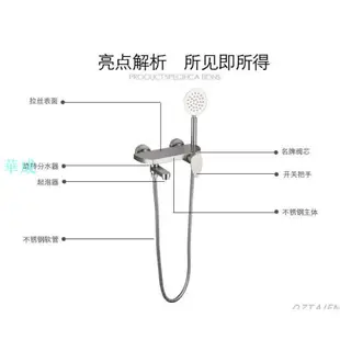 浴室304不銹鋼平臺平板沐浴龍浴缸淋浴龍頭 平板置物架水龍頭 304不銹鋼 無鉛龍頭附蓮蓬頭